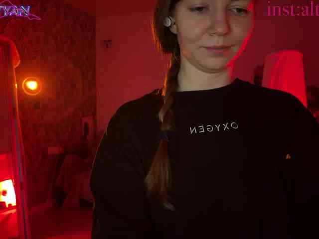 altertyan webcam