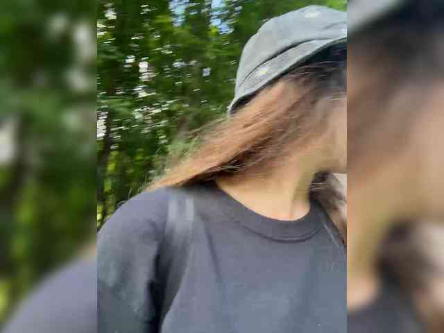 altertyan webcam