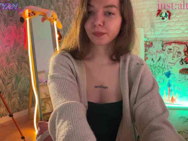 altertyan webcam
