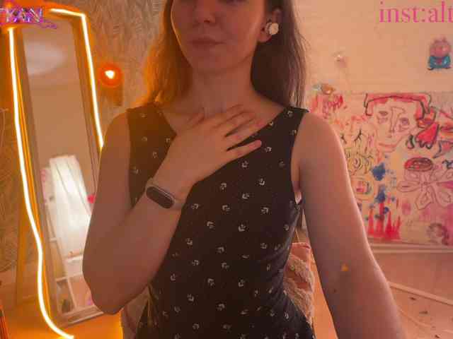altertyan webcam