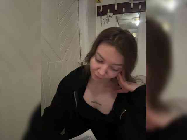 altertyan webcam