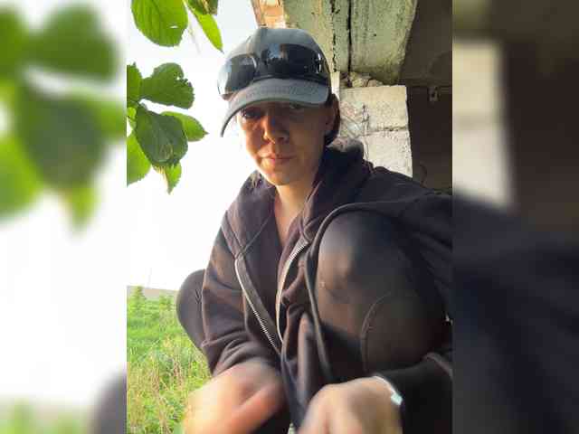 altertyan webcam