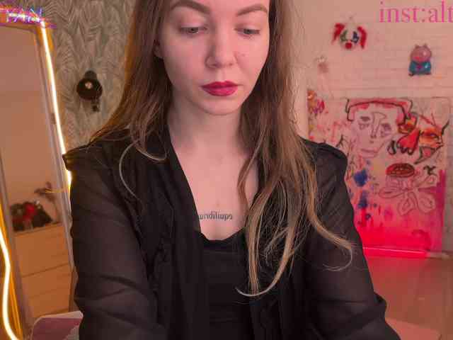 altertyan webcam