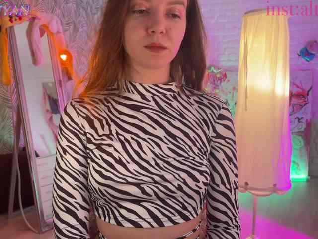 altertyan webcam