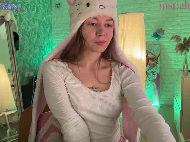 altertyan webcam