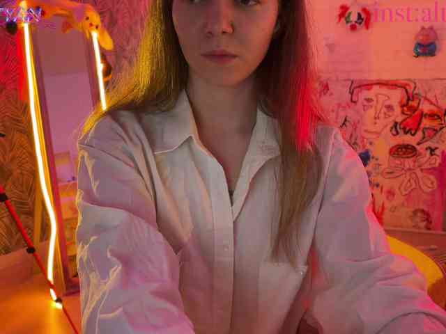 altertyan webcam