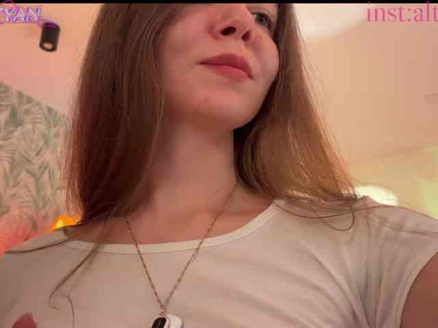 altertyan webcam