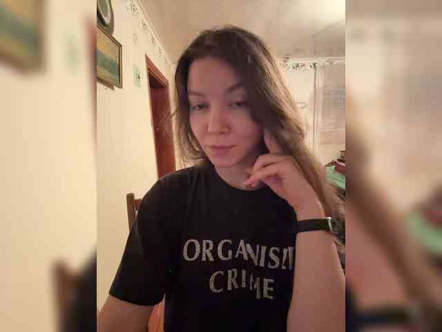 altertyan webcam
