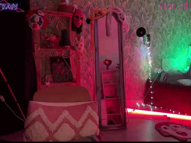 altertyan webcam