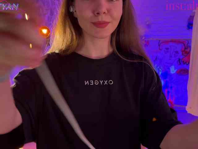 altertyan webcam