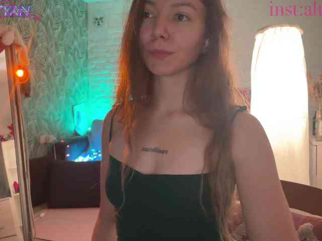 altertyan Sex Cam Show