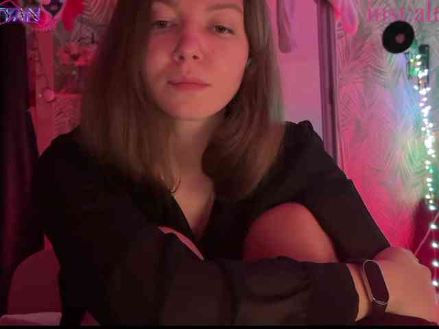 altertyan webcam