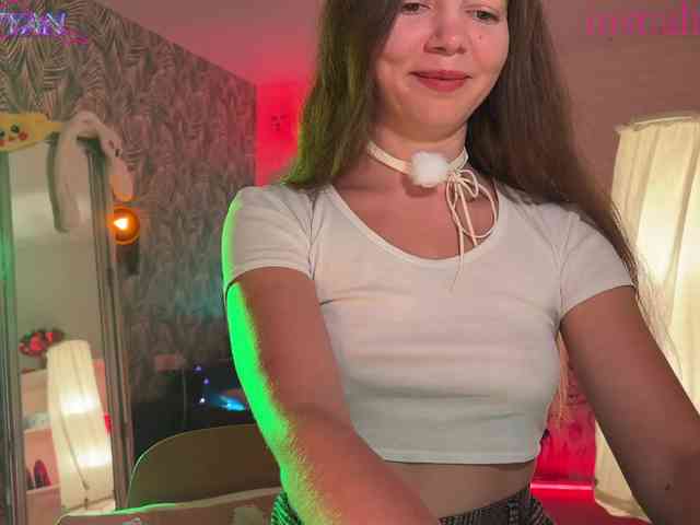 altertyan webcam