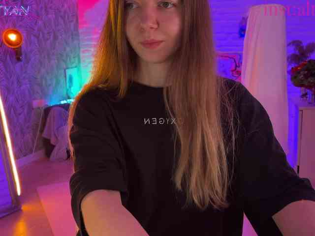 altertyan webcam