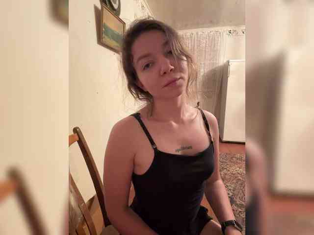 altertyan webcam