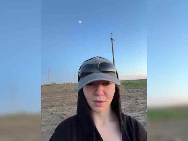 altertyan webcam
