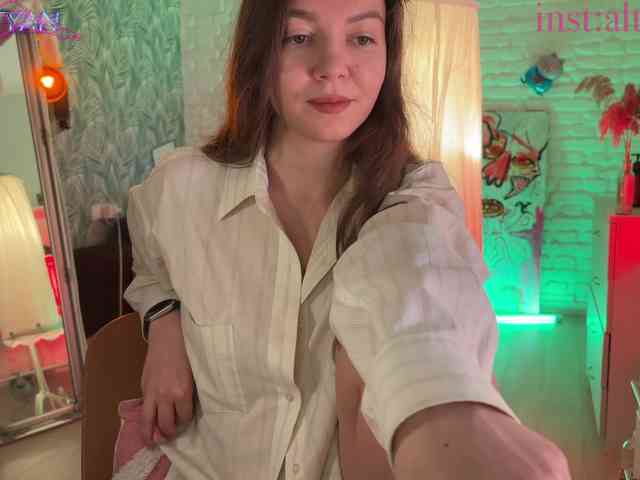 altertyan webcam