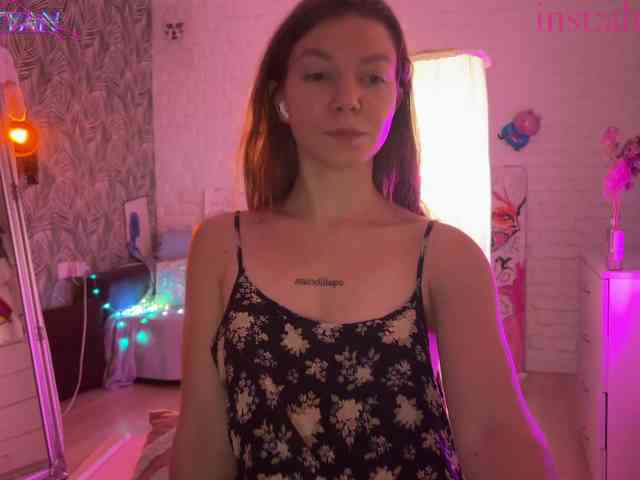 altertyan webcam