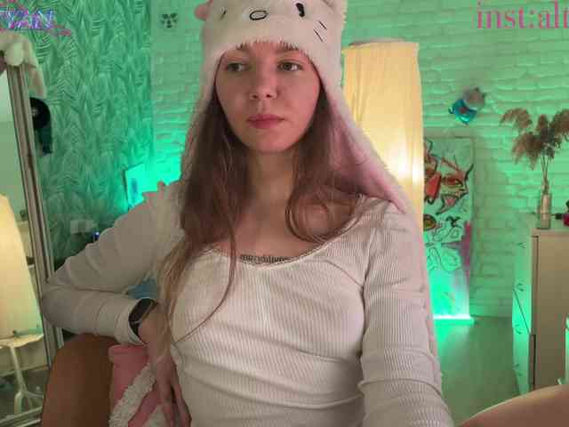 altertyan webcam