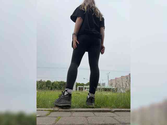 altertyan webcam