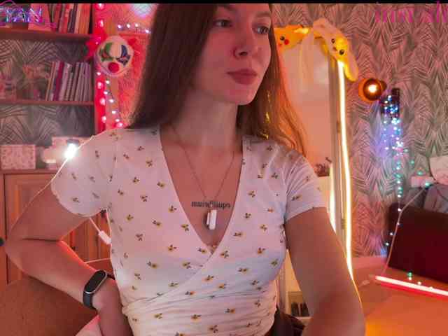 altertyan webcam