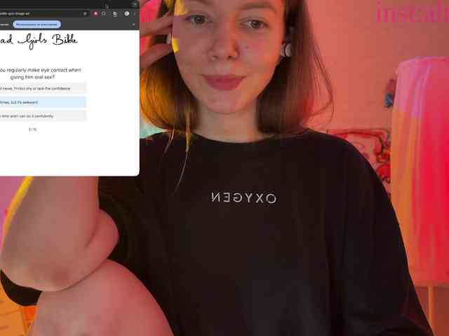 altertyan webcam