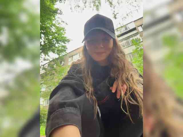 altertyan webcam