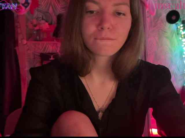 altertyan webcam