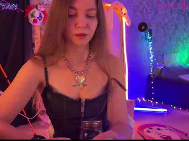 altertyan webcam