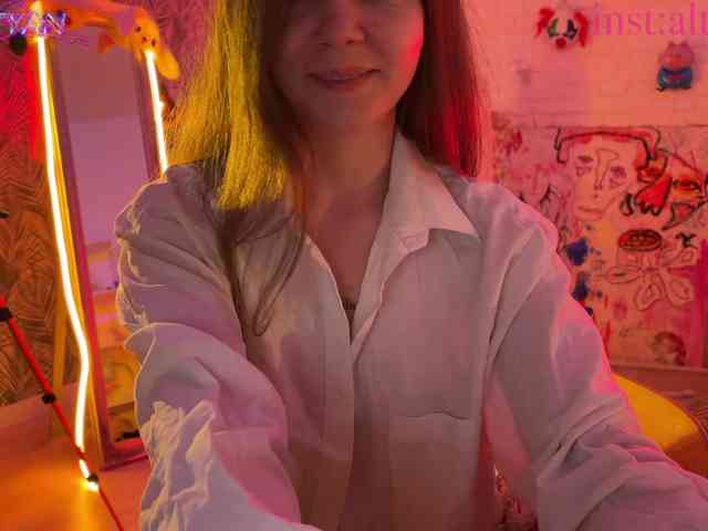 altertyan webcam