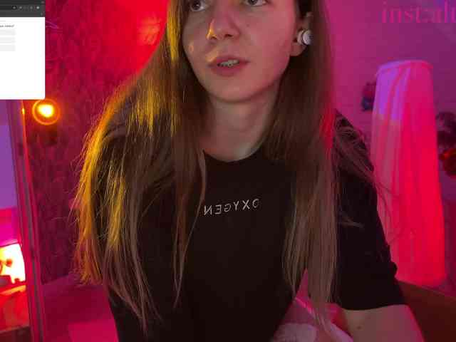 altertyan