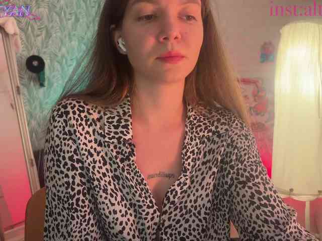 altertyan webcam