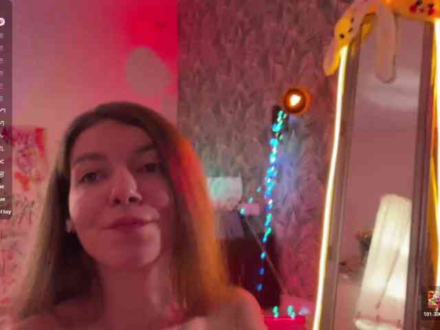 altertyan webcam