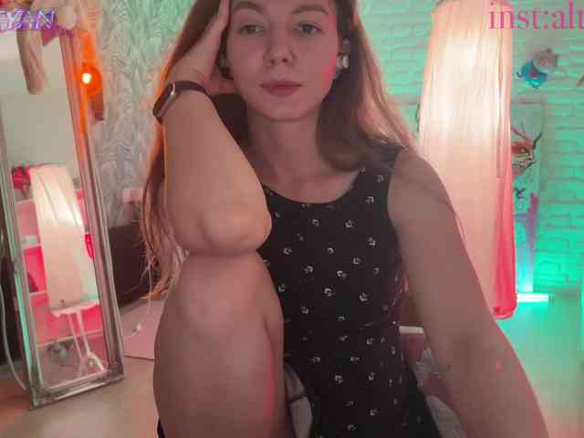 altertyan webcam