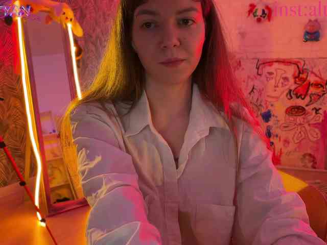 altertyan webcam