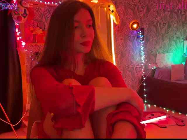 altertyan webcam