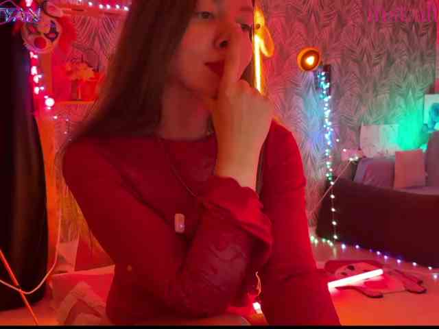 private live webcam Altertyan