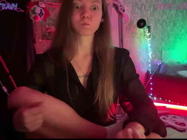altertyan webcam