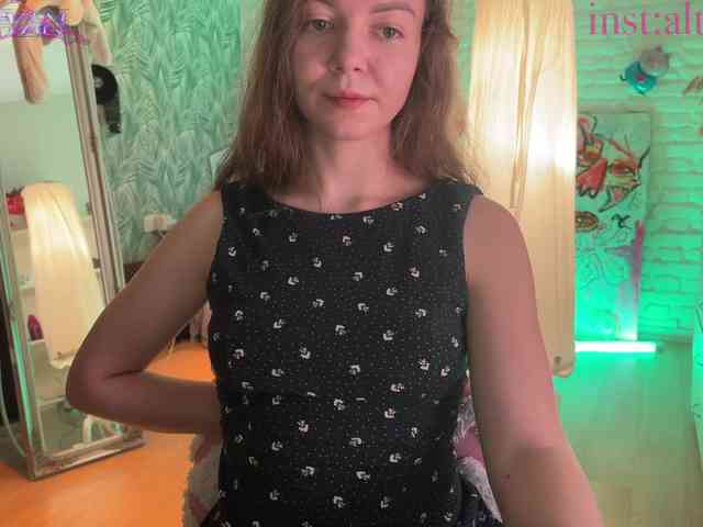 altertyan webcam