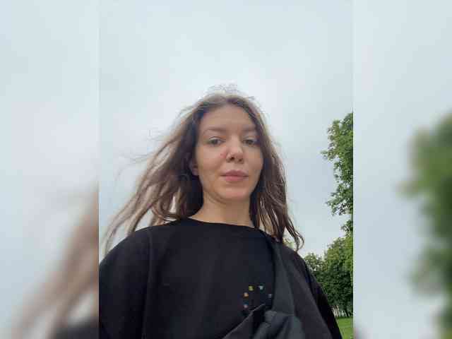 altertyan webcam