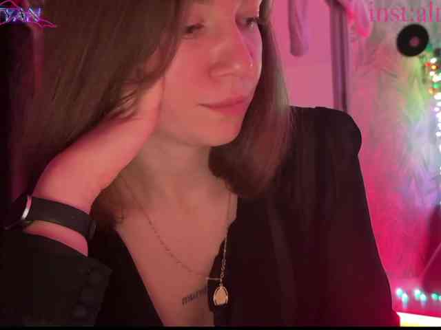 altertyan webcam