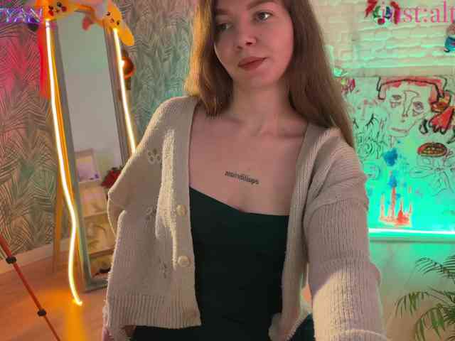 altertyan webcam