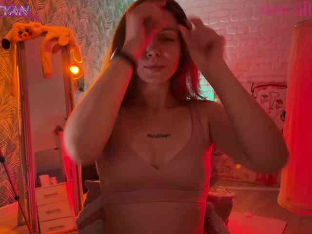 altertyan webcam
