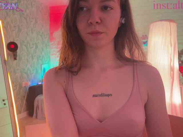 altertyan