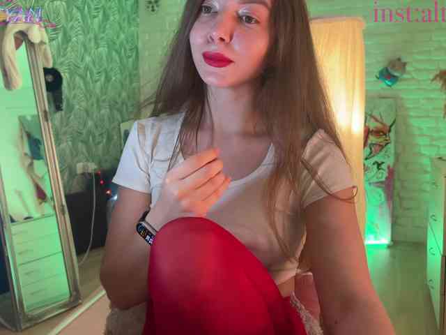 altertyan webcam