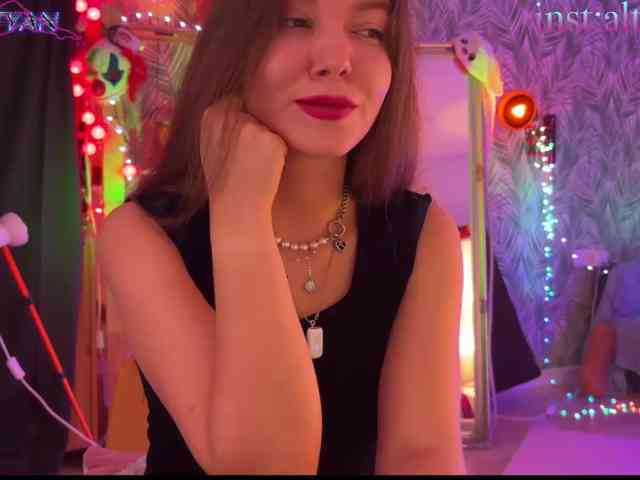 altertyan webcam