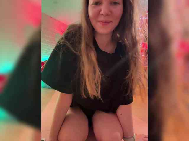 altertyan webcam
