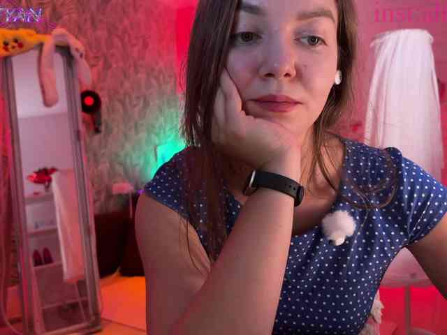 altertyan webcam
