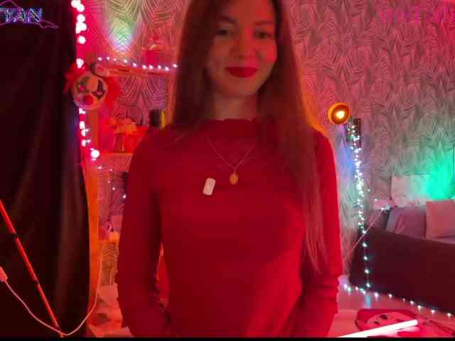 altertyan webcam