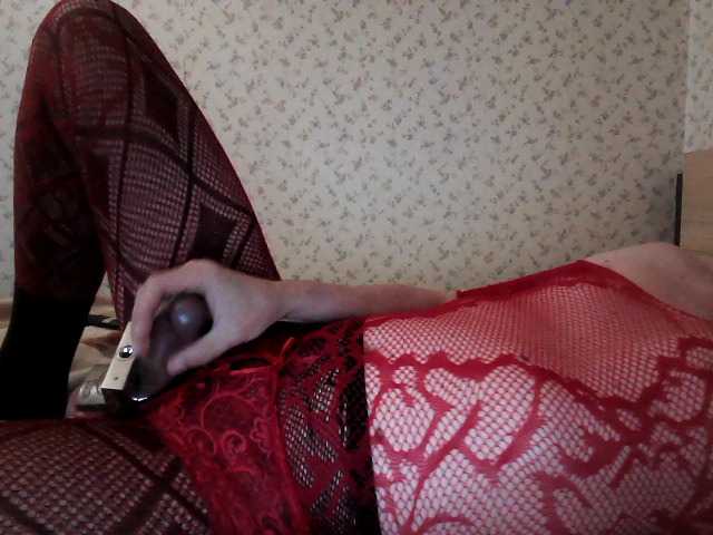 Andrey4742474